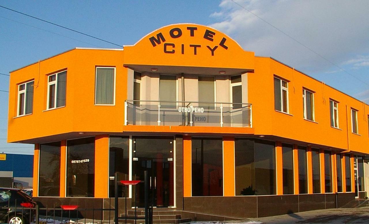 Мотел Сити Plovdiv Exteriér fotografie